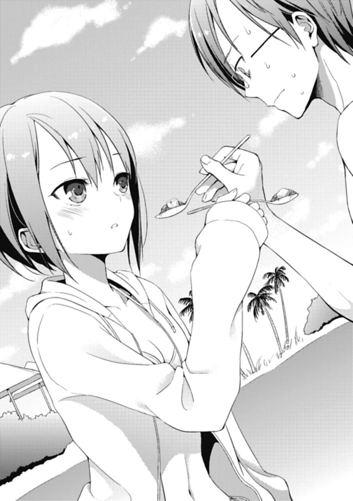 《她们做菜难吃的百种理由》第四卷 插图(16)