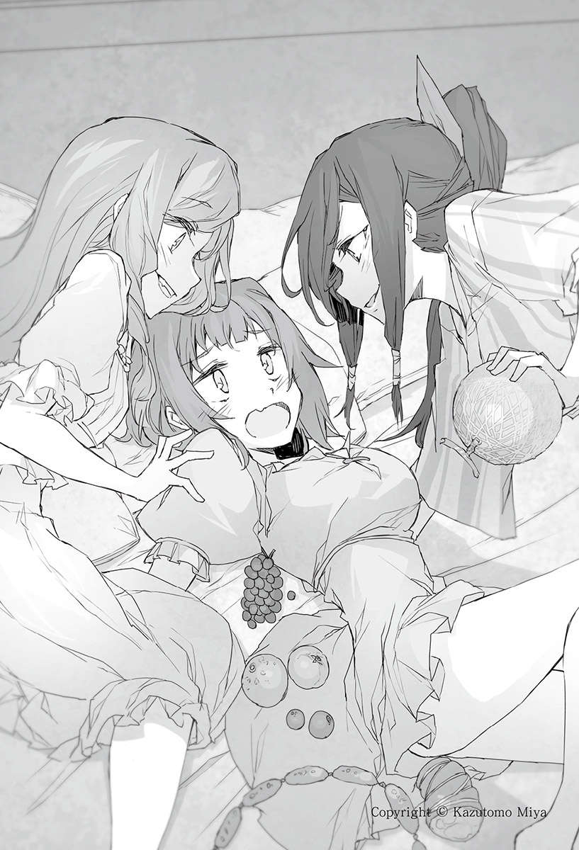 《底层战士，转职成外挂魔导师!》第二卷 插图（16）