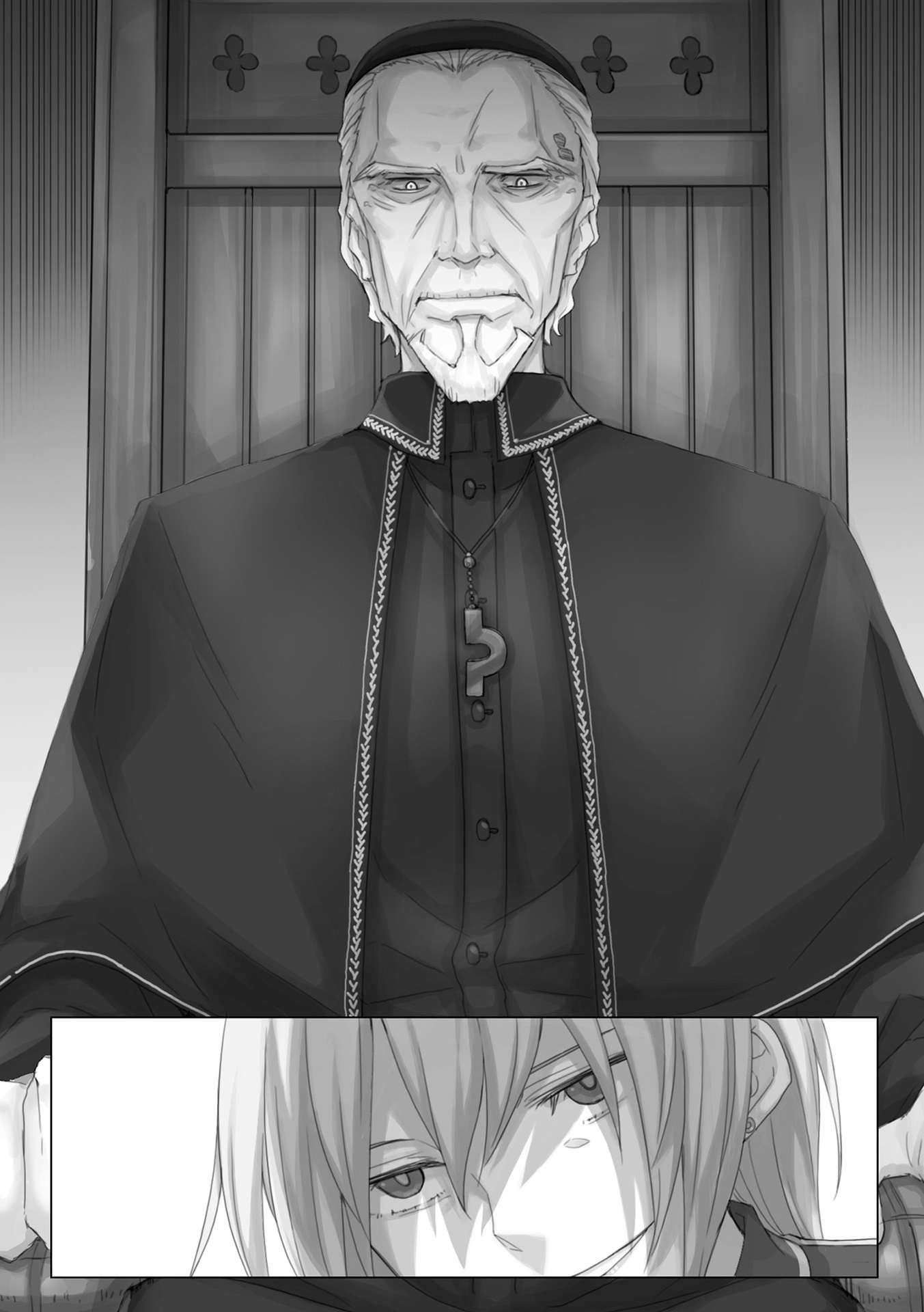 《狼與羊皮紙:狼與辛香料新說》第十二卷 羣羊之宴 上 插圖插圖(14)