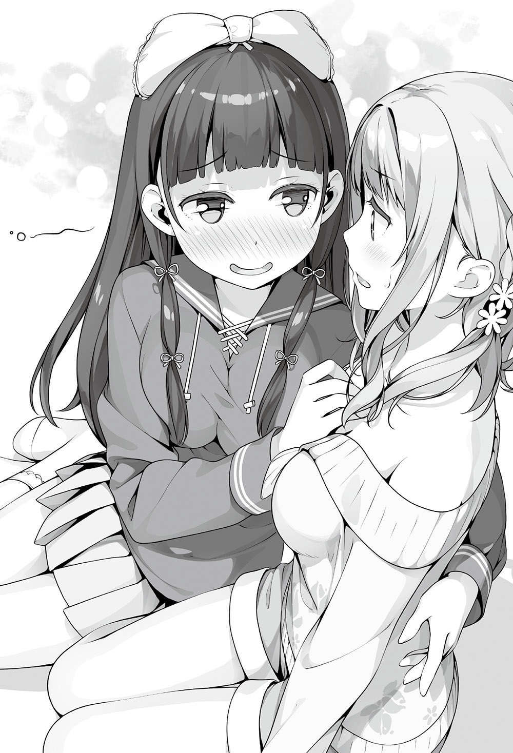 《如果有妹妹就好了 - 平坂讀》第六卷 插圖（17）