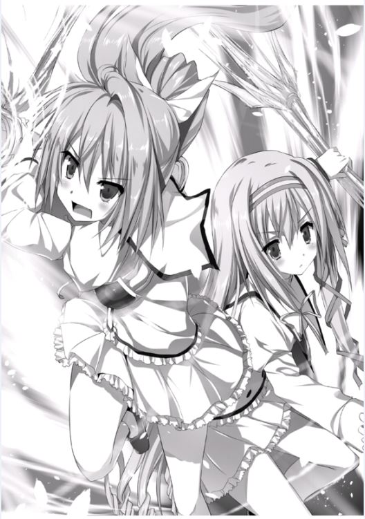 《精灵使的剑舞 - 志瑞佑》第十六卷 魔王凯旋 插图插图（11）