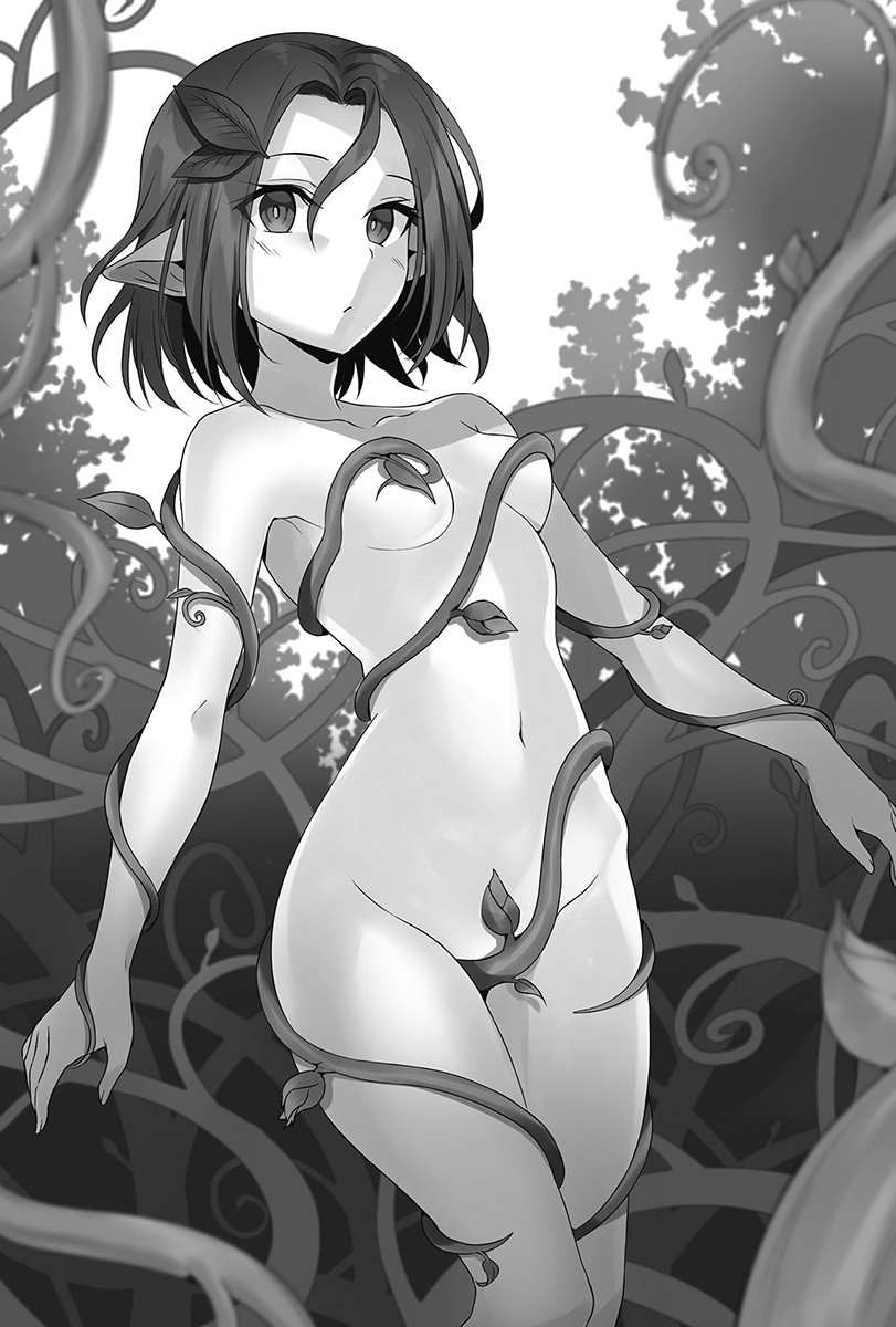 《戰鬥員派遣中 - 曉夏目》第三卷 插圖（10）