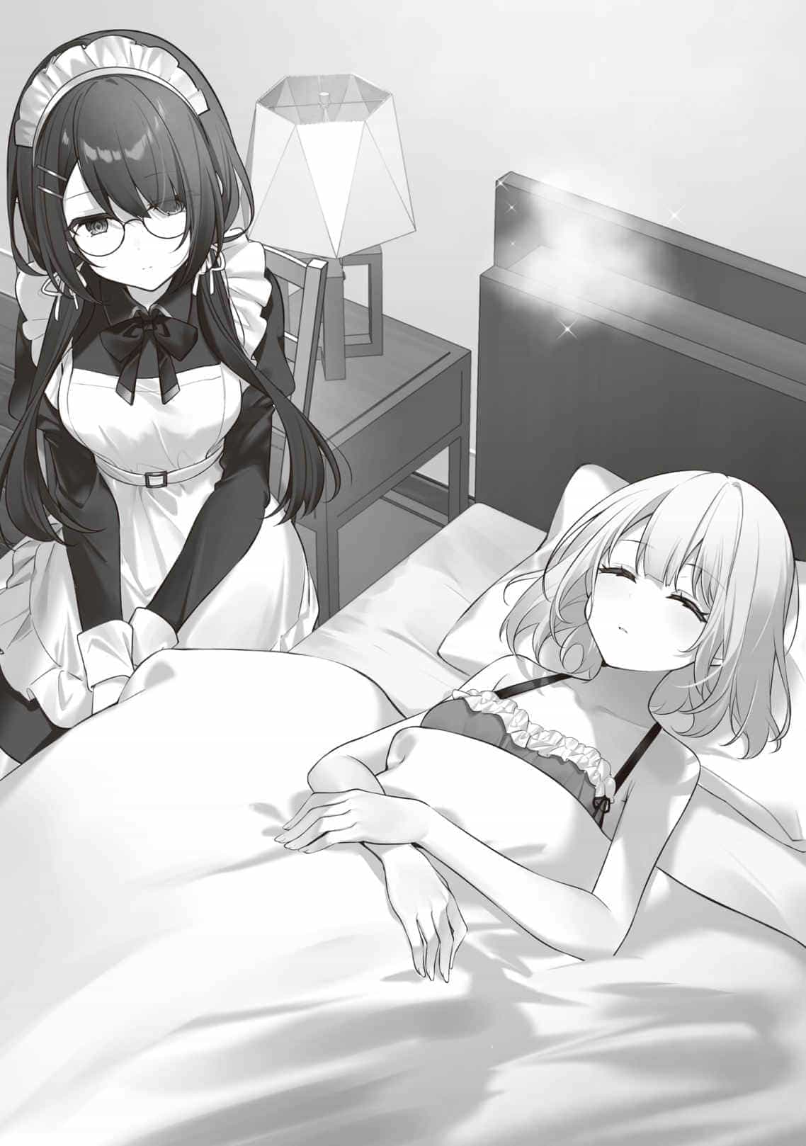 《泛而不精的我被逐出了勇者队伍》第六卷 插图(8)