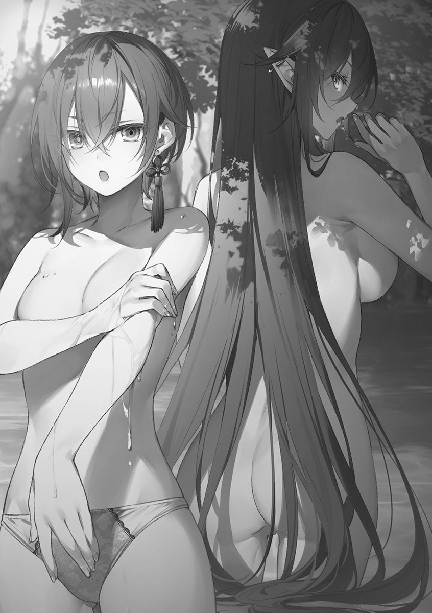 《圣剑学院的魔剑使 - 志瑞佑》第九卷 插图（10）