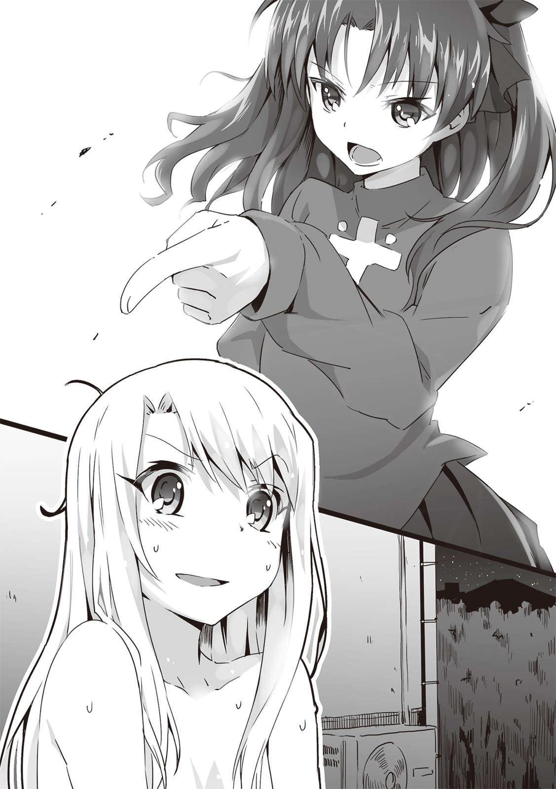 《Fate Kaleid Liner Prism ☆ illya》第一卷 插图(7)