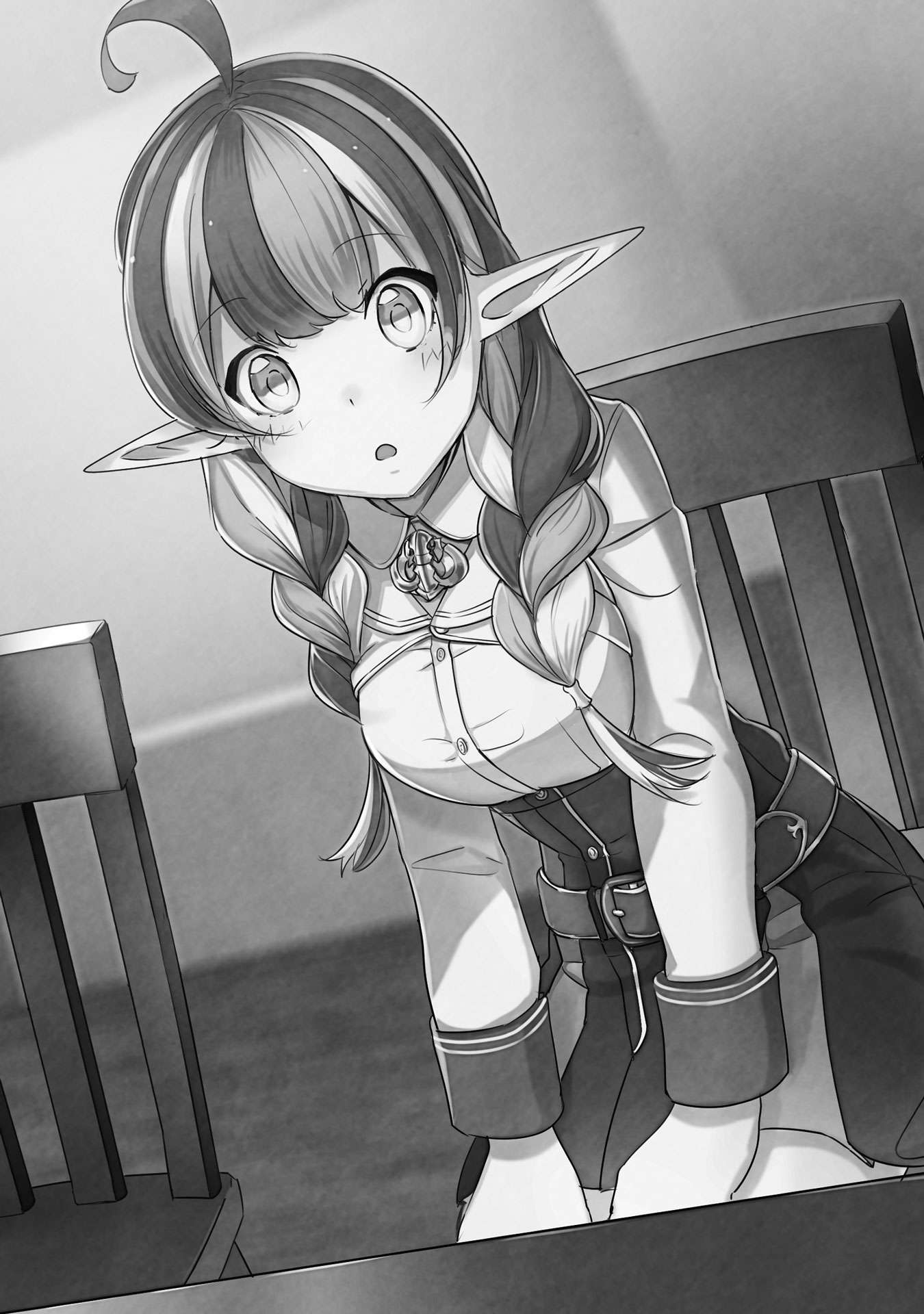 《艾諾克第二部隊的遠征美食錄》第一卷 插圖（16）