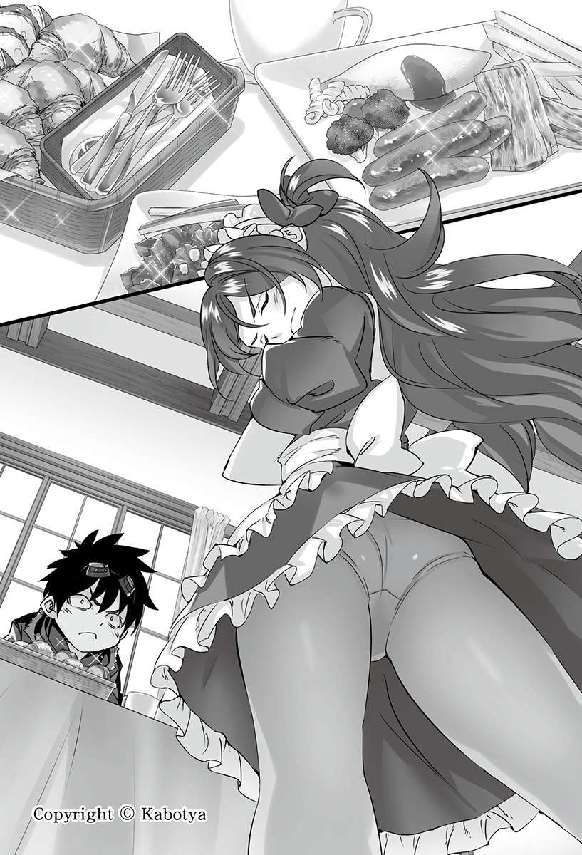 《异世界魔物培育家》第三卷 插图(17)