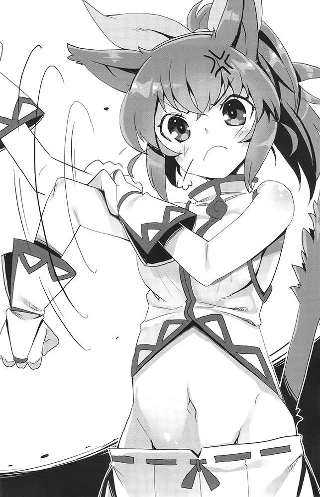 《支配异世界的技能掠夺者》第八卷 插图（12）