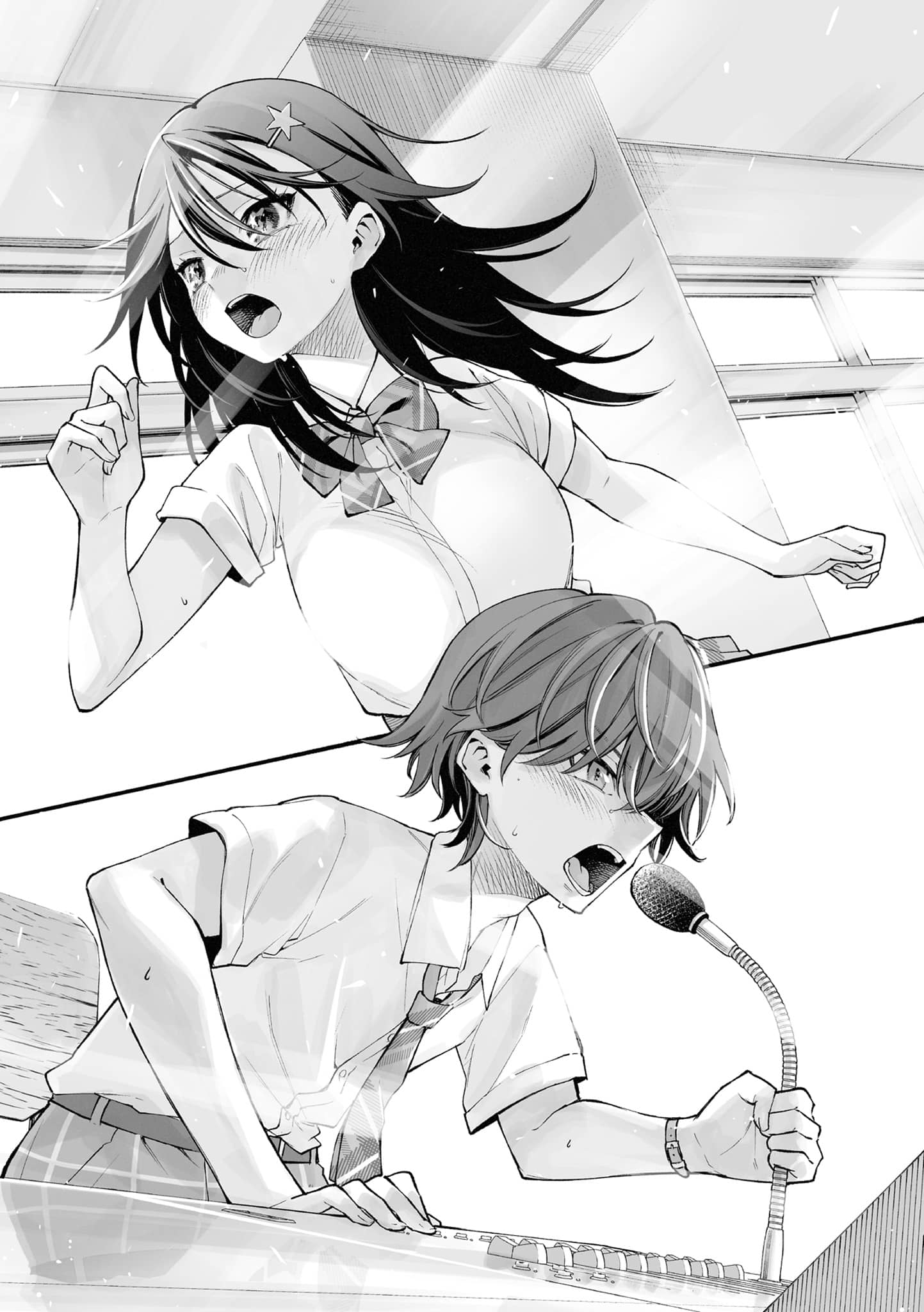 《想和喜欢恋爱喜剧的你悄悄结缘》第一卷 机翻 第8话 愿这声音能传达给你插图（1）
