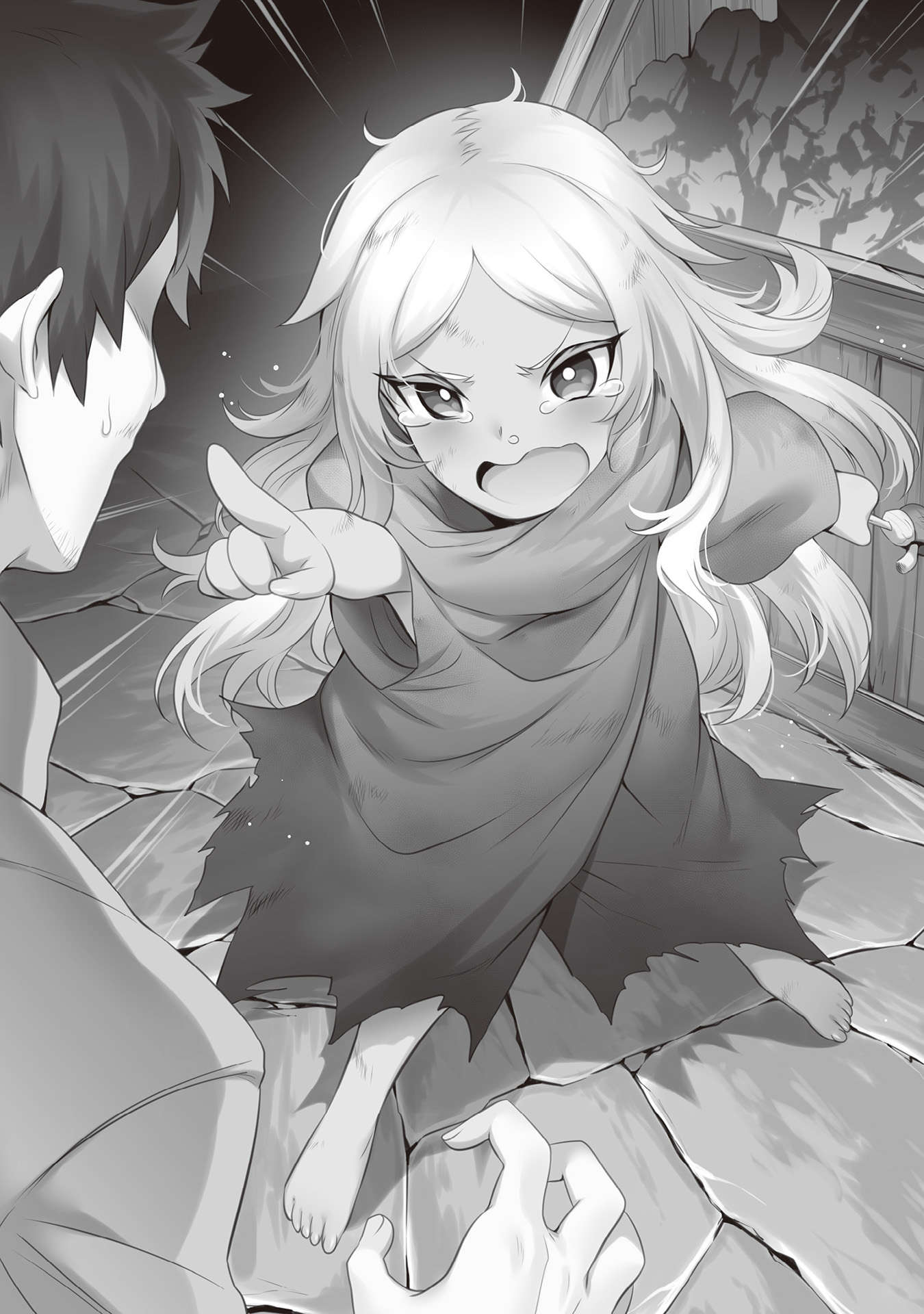 《田中》第十二卷 插圖（12）