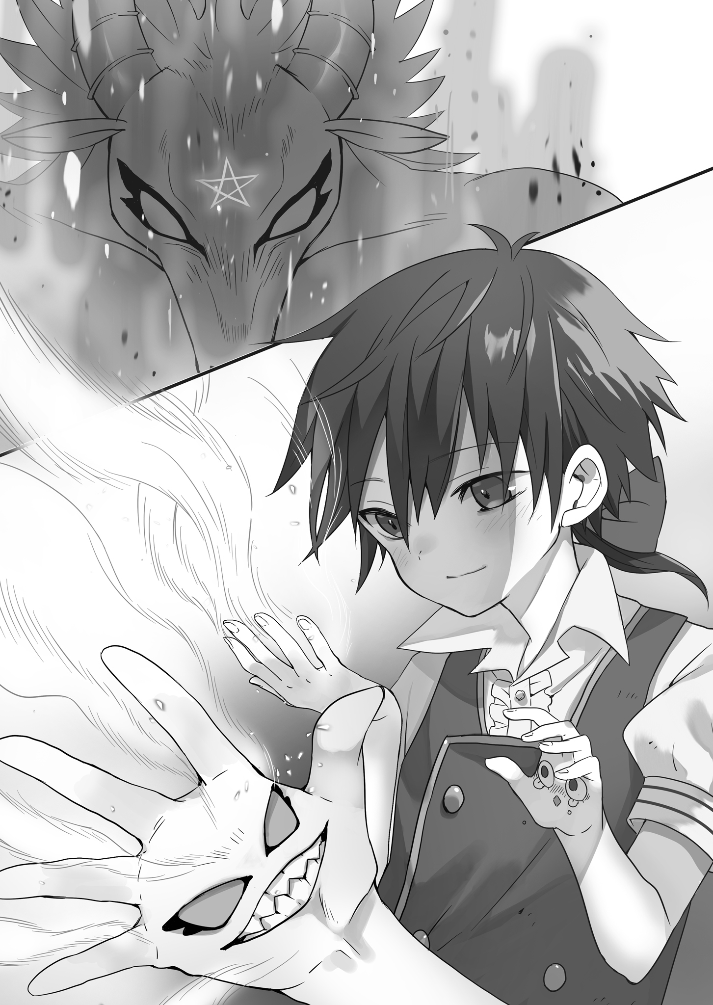 《转生为第七王子，随心所欲的魔法学习之路》第六卷 插图（20）