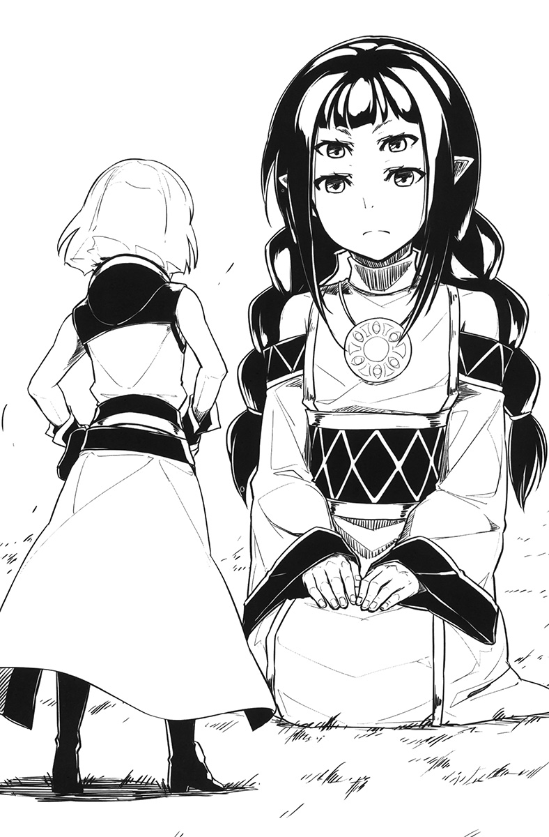《骑士&魔法》第七卷 插图(16)