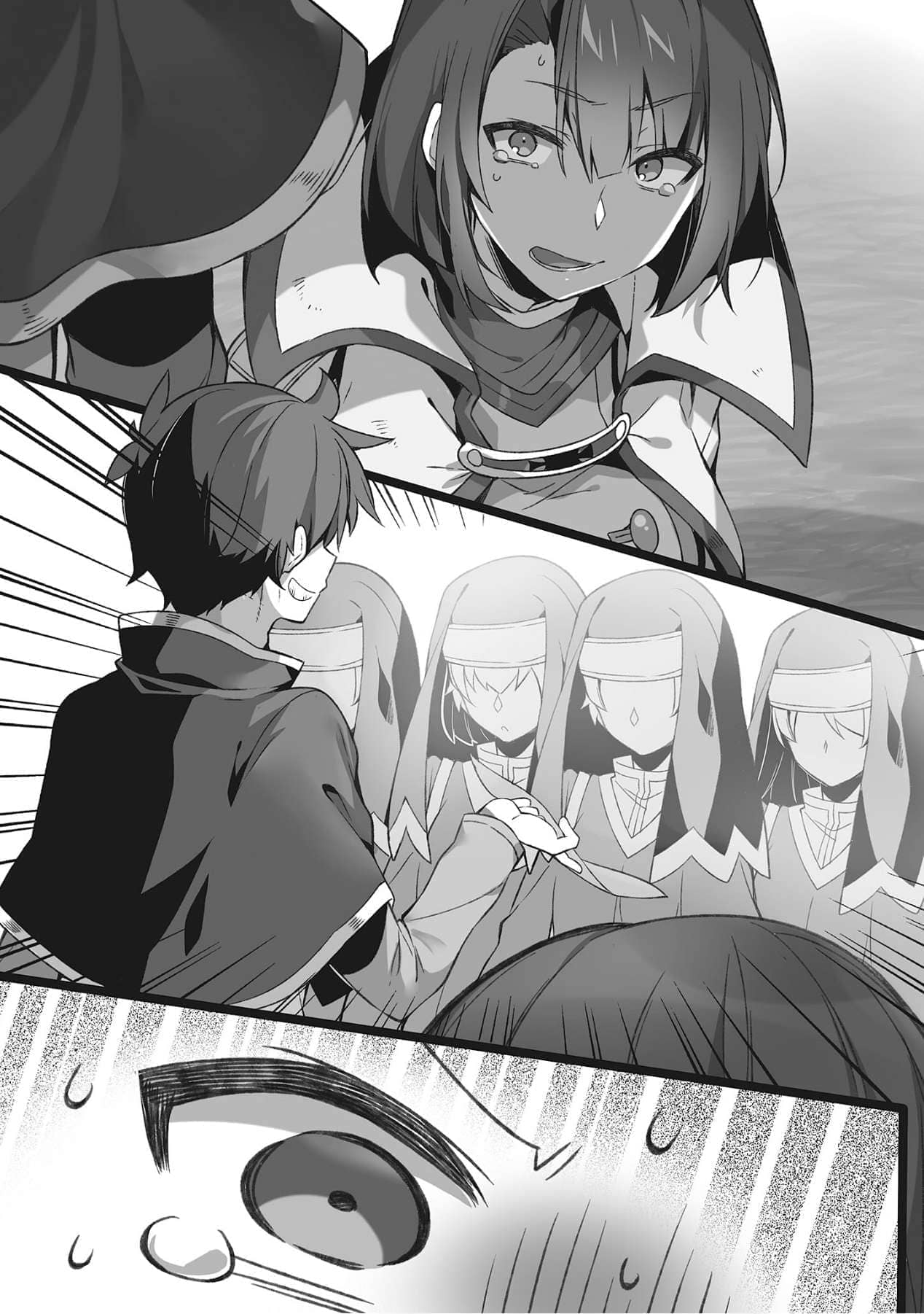 《为美好的世界献上祝福!》第十六卷 落跑女神Go Home！ 插图插图（4）