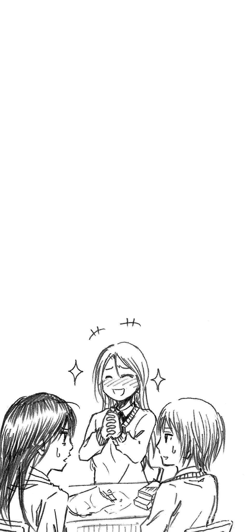 《影子篮球员》第四卷 1/6的奇迹 插图插图（20）