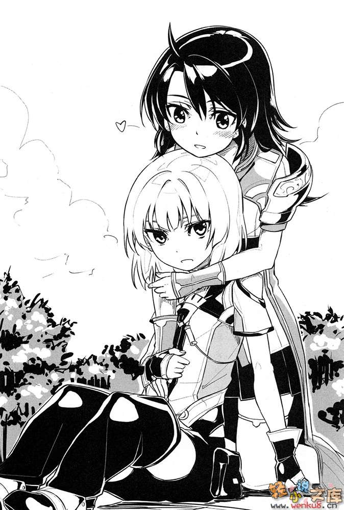 《骑士&魔法》第一卷 插图（18）