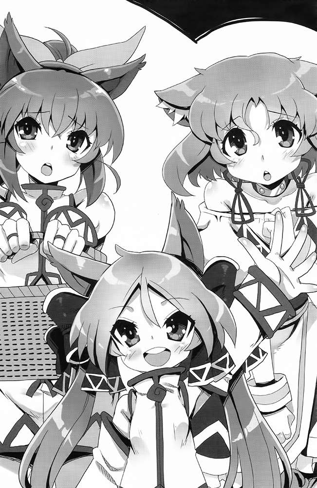 《支配异世界的技能掠夺者》第八卷 插图（13）