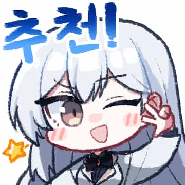 《不撒謊的真正配角》正文 團隊狩獵練習 #1插圖（1）
