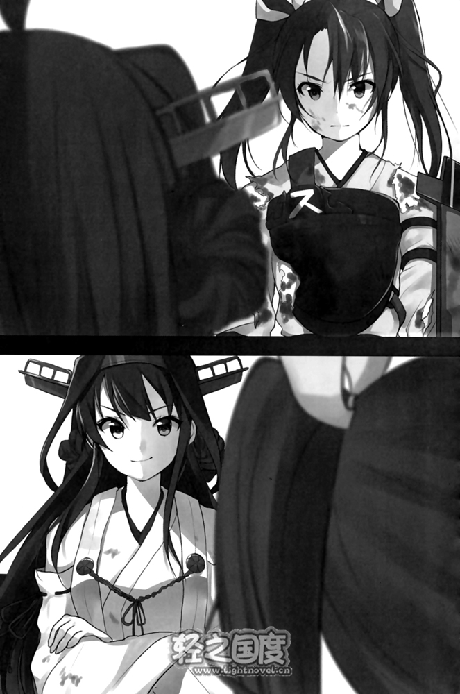 《舰队收藏 - 内田弘树》第四卷 插图（10）