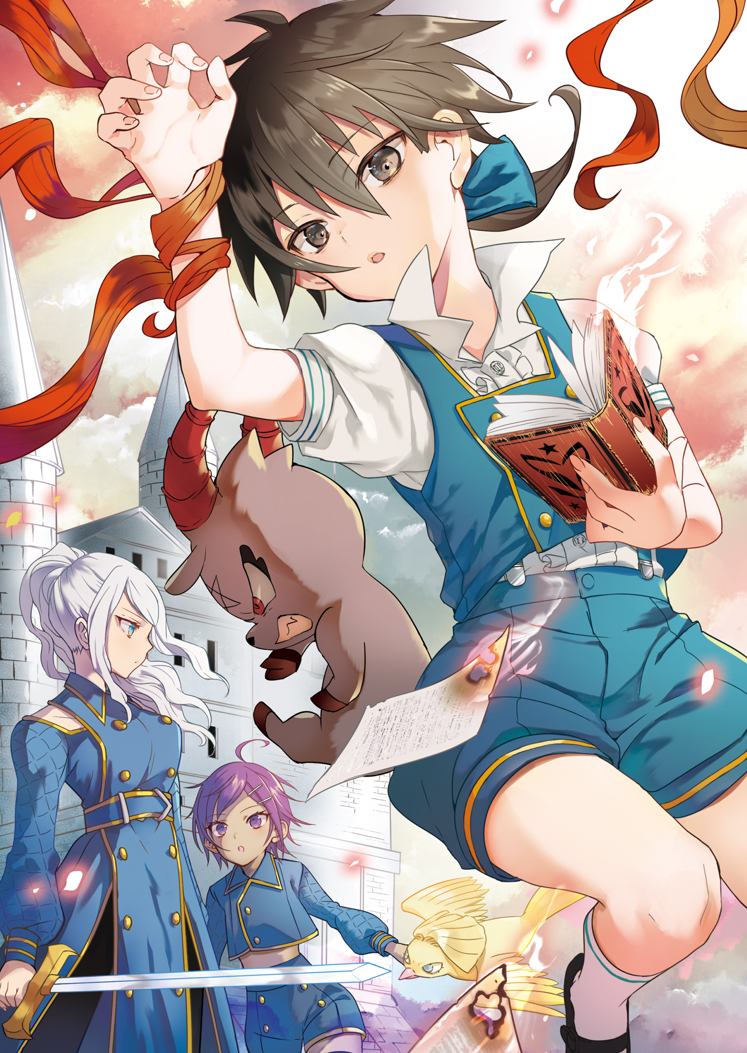 《转生为第七王子，随心所欲的魔法学习之路》第六卷 插图（7）