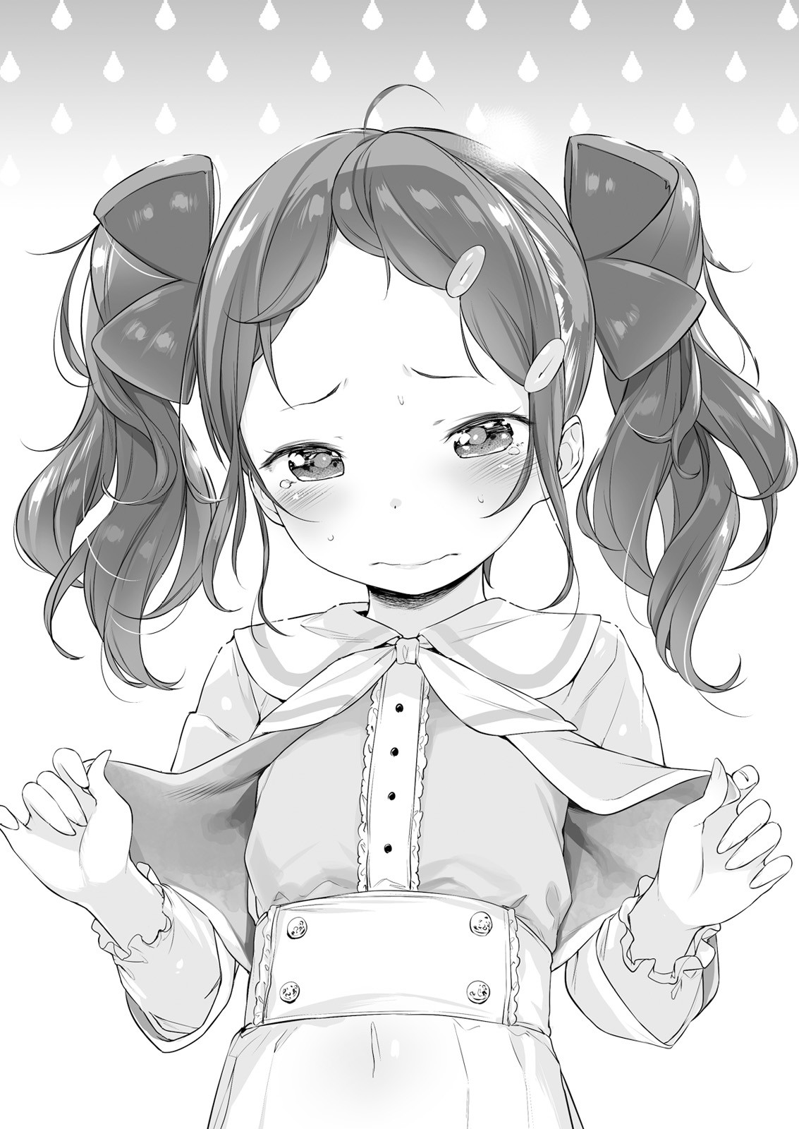 《今天开始靠萝莉吃软饭!》第二卷 插图(9)