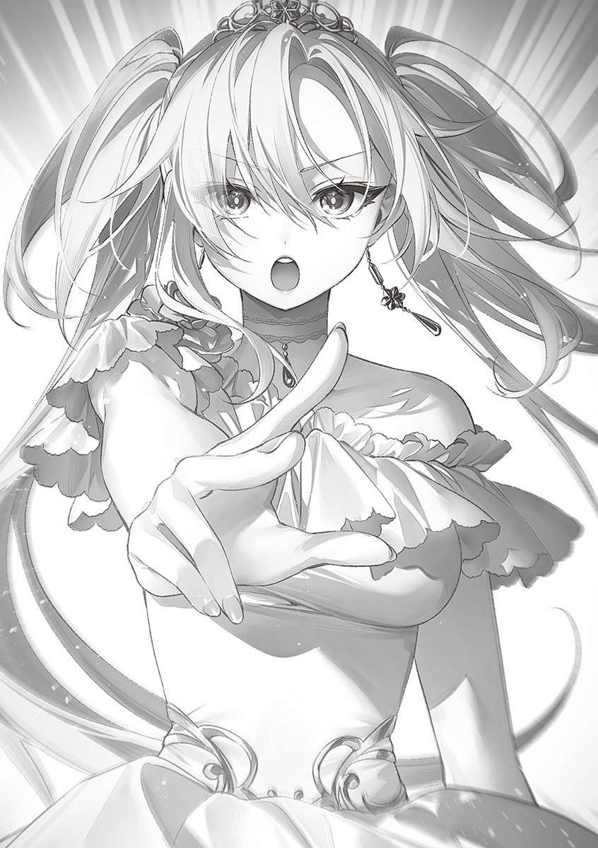 《圣剑学院的魔剑使 - 志瑞佑》第十五卷 插图（10）