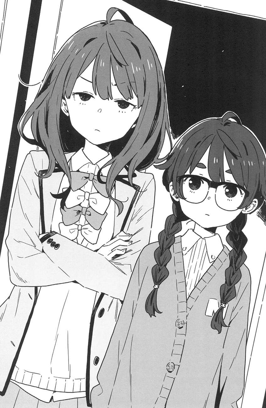 《败北女角太多了!》第六卷 插图(13)