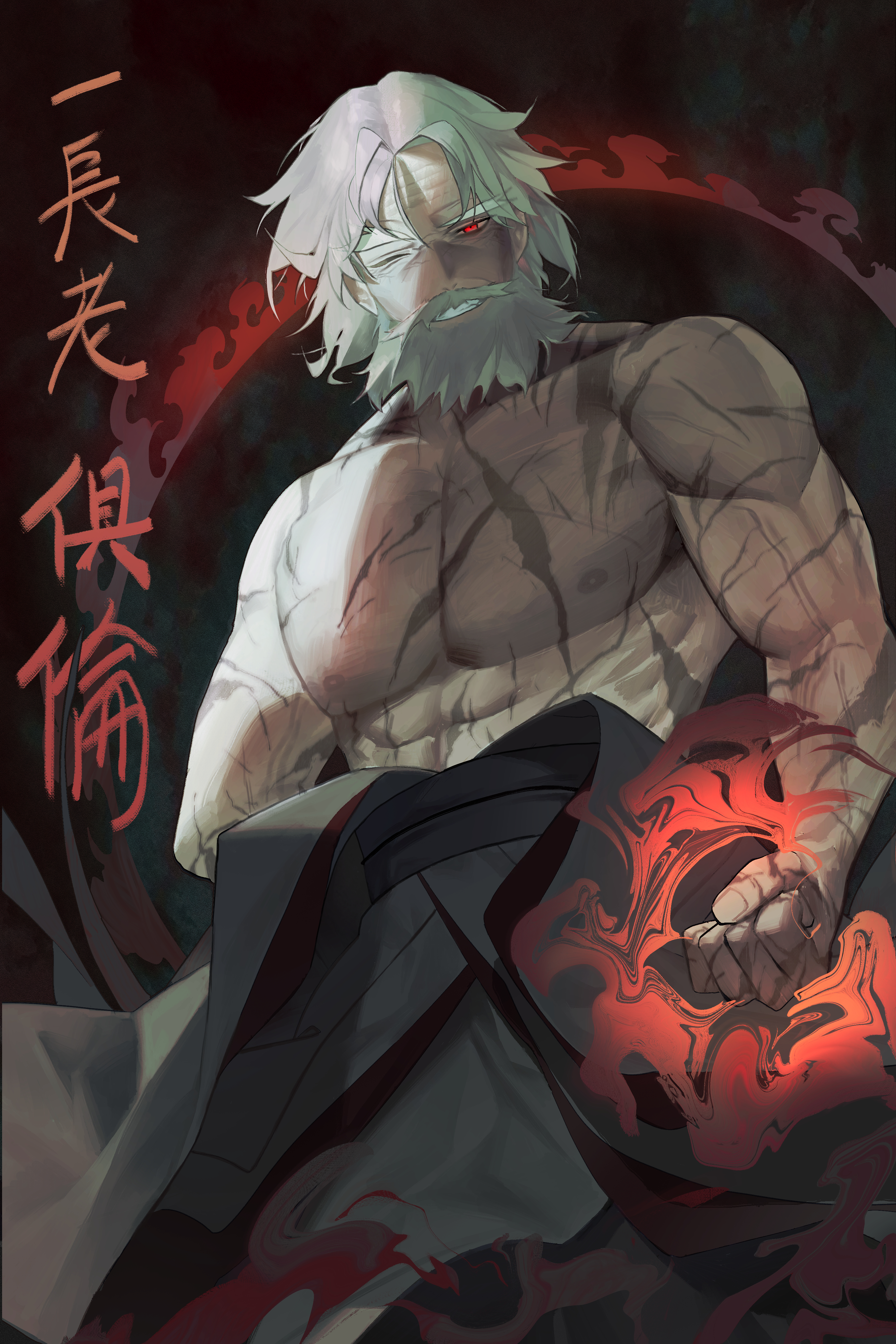 《天下第一的青梅竹馬(ESJ精翻)》正文 人物插畫(1)插圖(4)