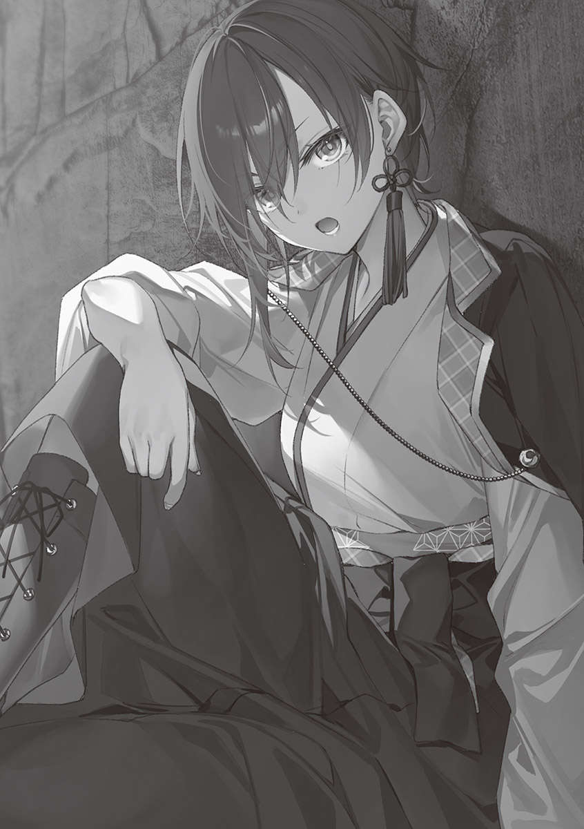 《圣剑学院的魔剑使 - 志瑞佑》第十卷 插图（11）