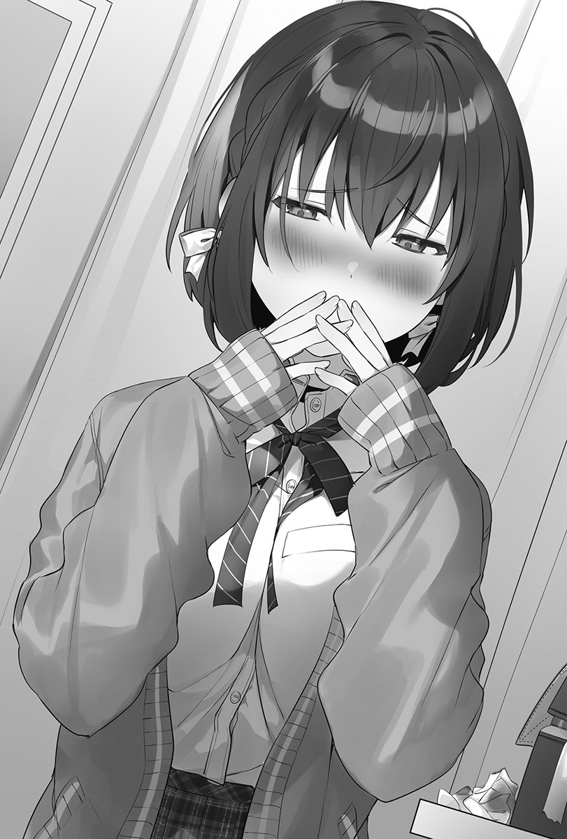 《我当备胎女友也没关系》第二卷 插图(10)