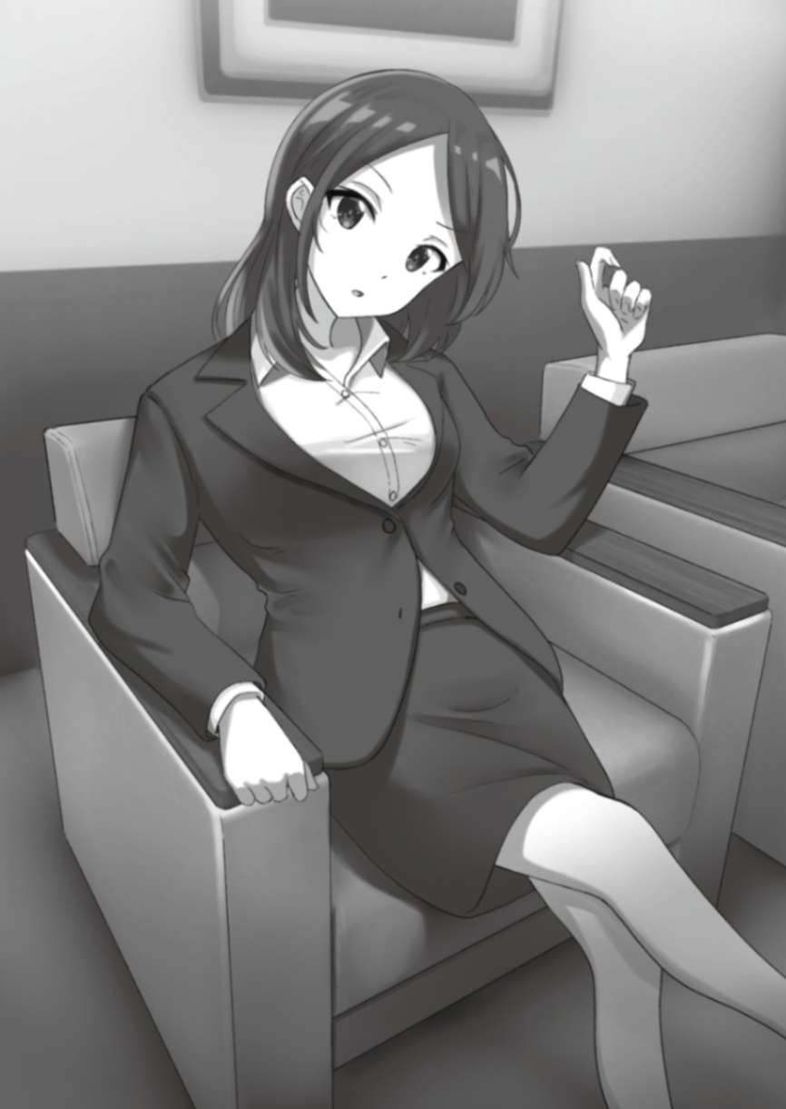 《我是小丑有什麼問題!》第一卷 插圖(10)