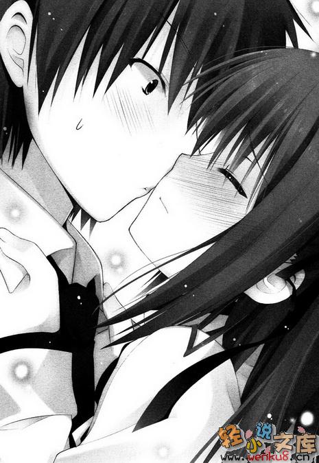 《精灵使的剑舞 - 志瑞佑》第一卷 剑、学院与火猫少女 插图插图（13）