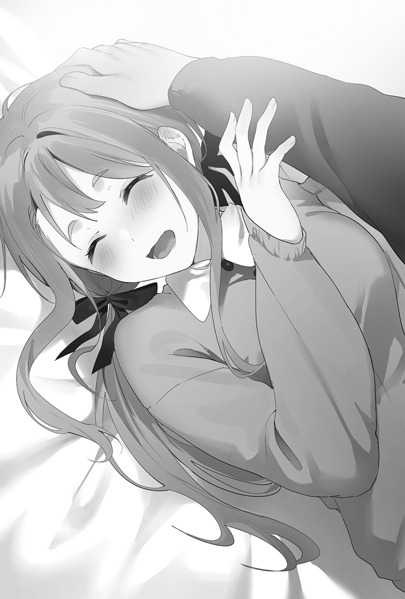 《我当备胎女友也没关系》第五卷 插图(11)