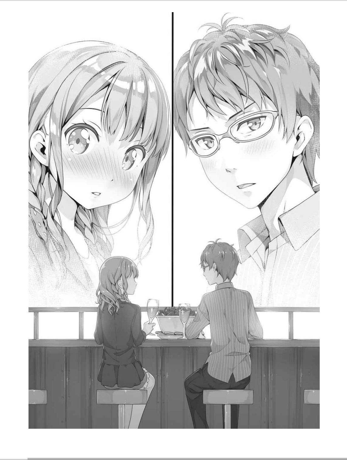 《如果有妹妹就好了 - 平坂讀》第五卷 插圖（14）