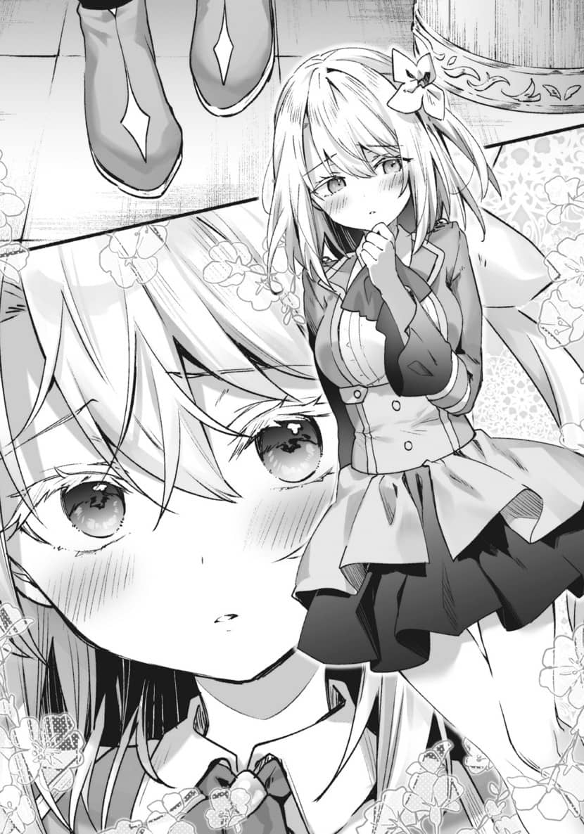 《家里蹲吸血姬的苦闷[Web版]》第二卷 [1] 朔奈•梅墨瓦鲁与七红天插图（1）