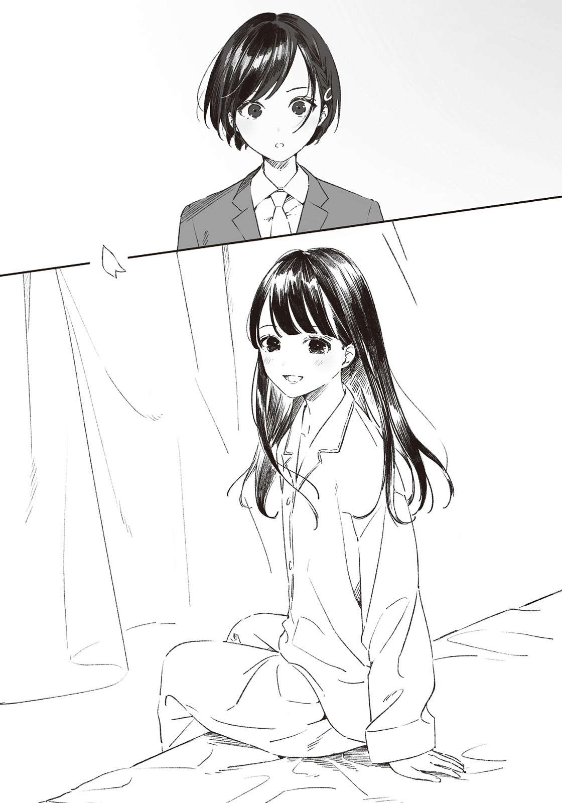 《如果没写过这种就好了》第一卷 插图(7)