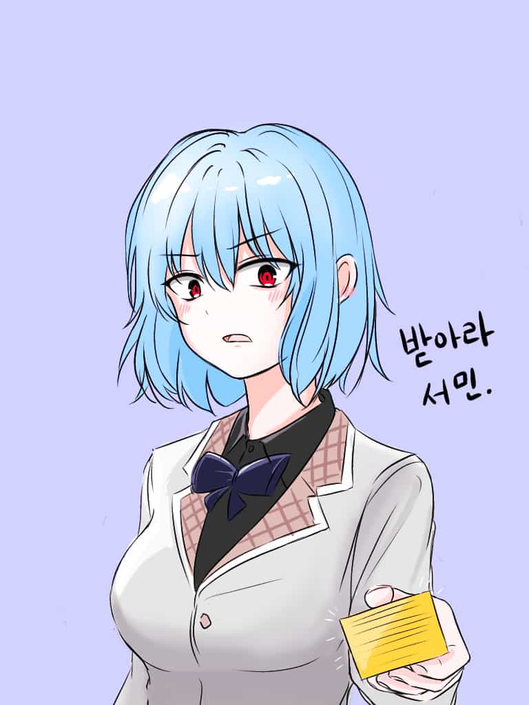 《不撒谎的真正配角》正文 蕾欧娜的星期日 #2插图（1）
