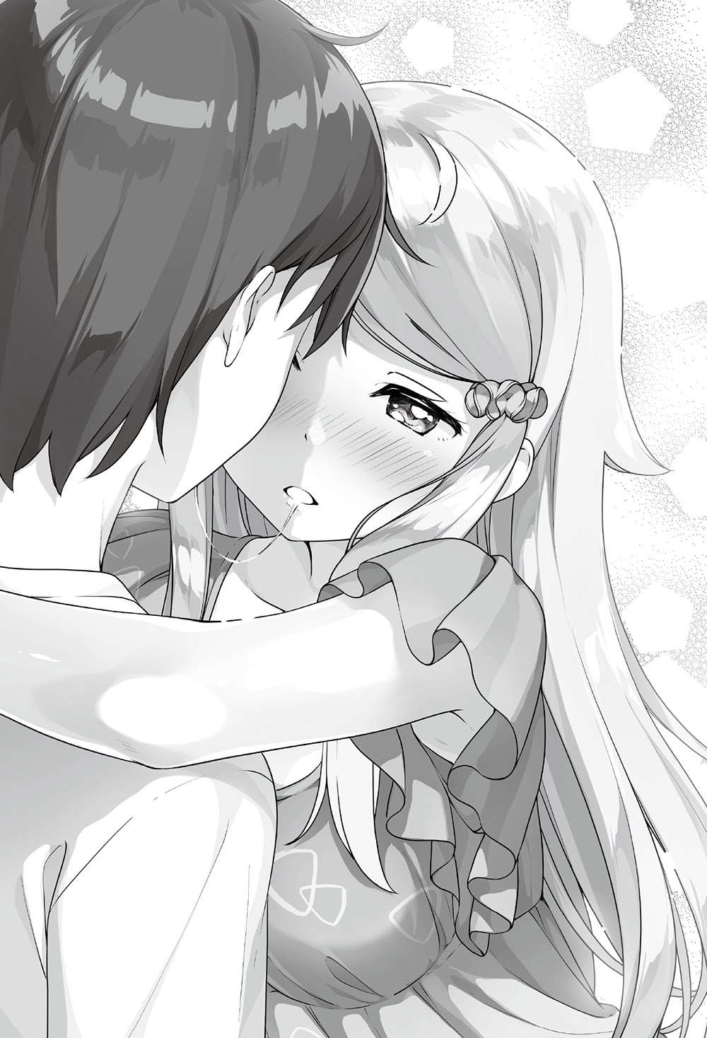 《如果有妹妹就好了 - 平坂讀》第十卷 插圖（11）