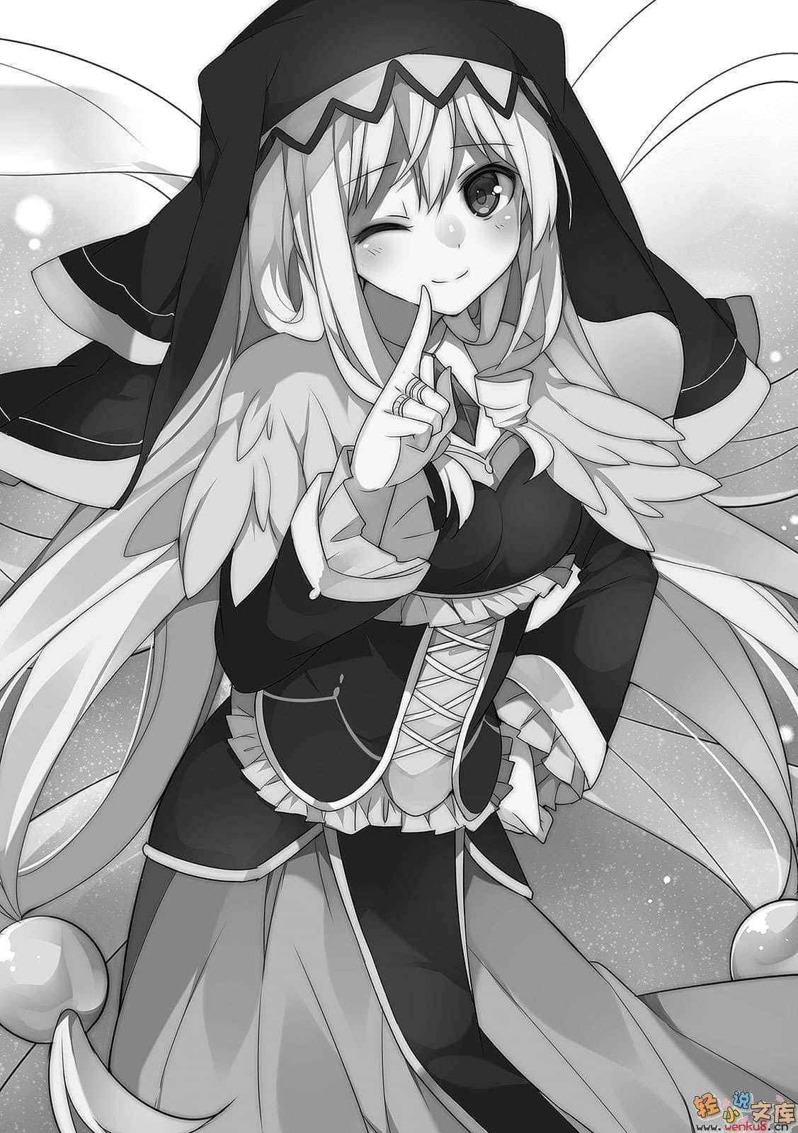 《为美好的世界献上祝福!》第二卷 中二病也想当魔女 插图(15)