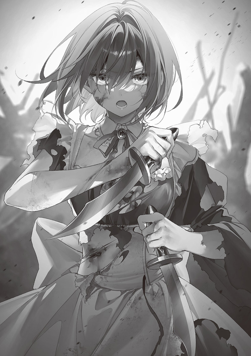 《圣剑学院的魔剑使 - 志瑞佑》第十三卷 插图(12)