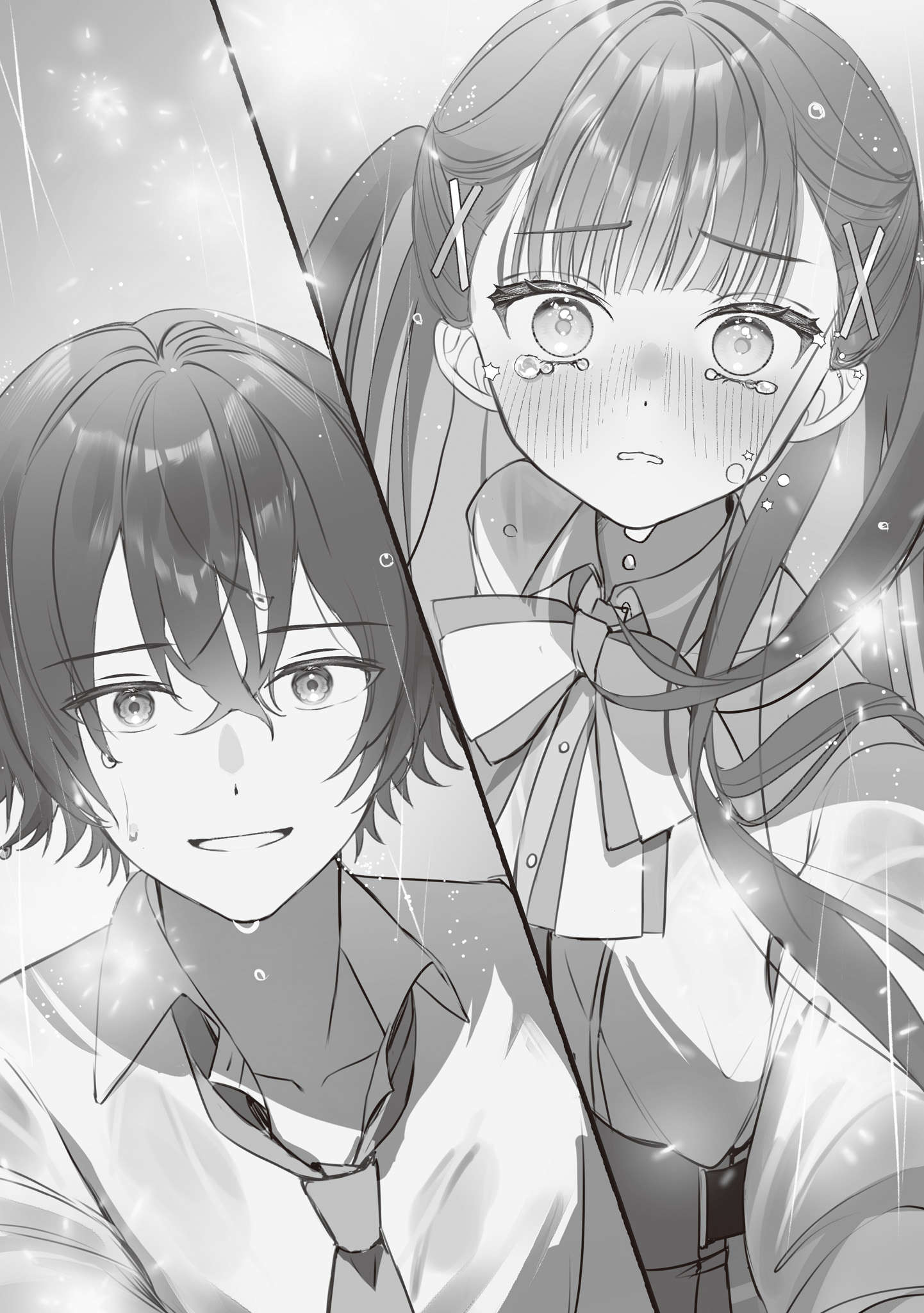 《这就是青梅竹马!失恋的青梅竹马属性少女们（※自认女主角）的笨拙青春，提供支援。》第一卷 插图（16）