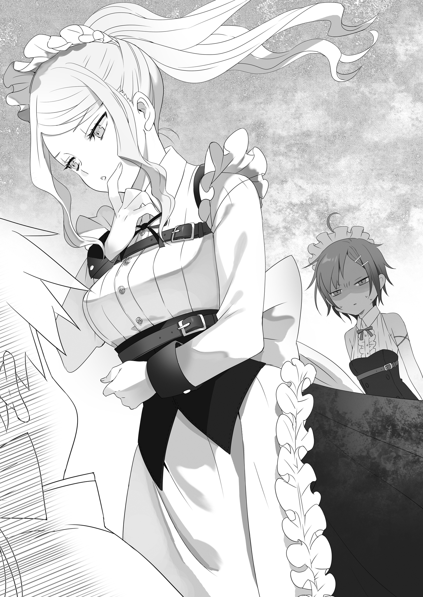 《转生为第七王子，随心所欲的魔法学习之路》第四卷 插图（9）