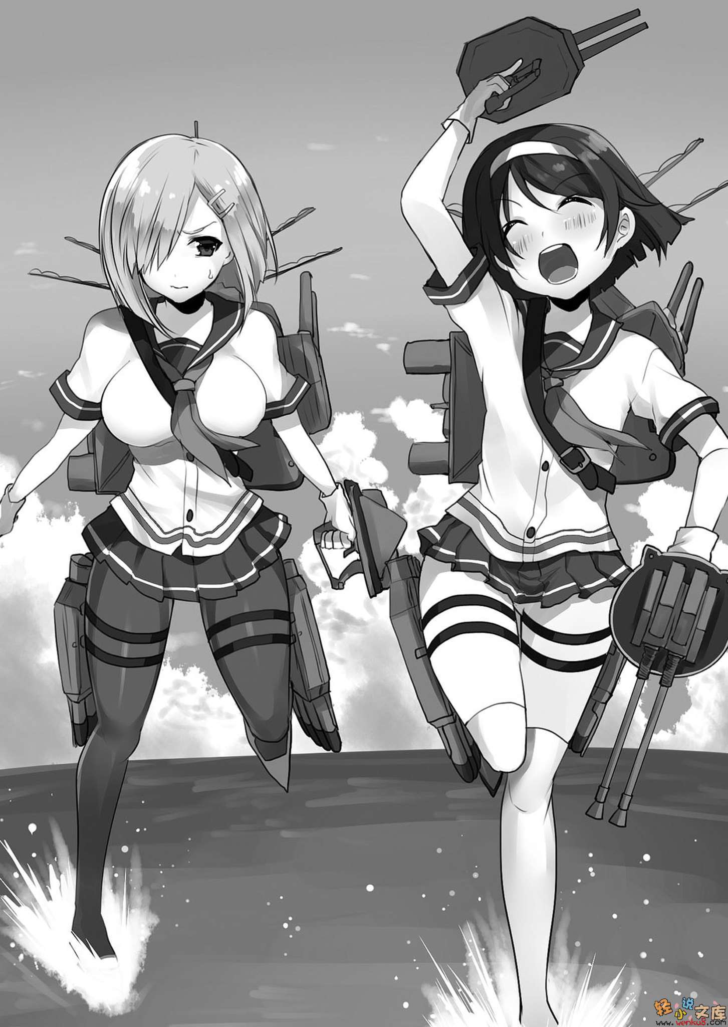 《艦隊收藏 - 內田弘樹》第三卷 插圖（9）