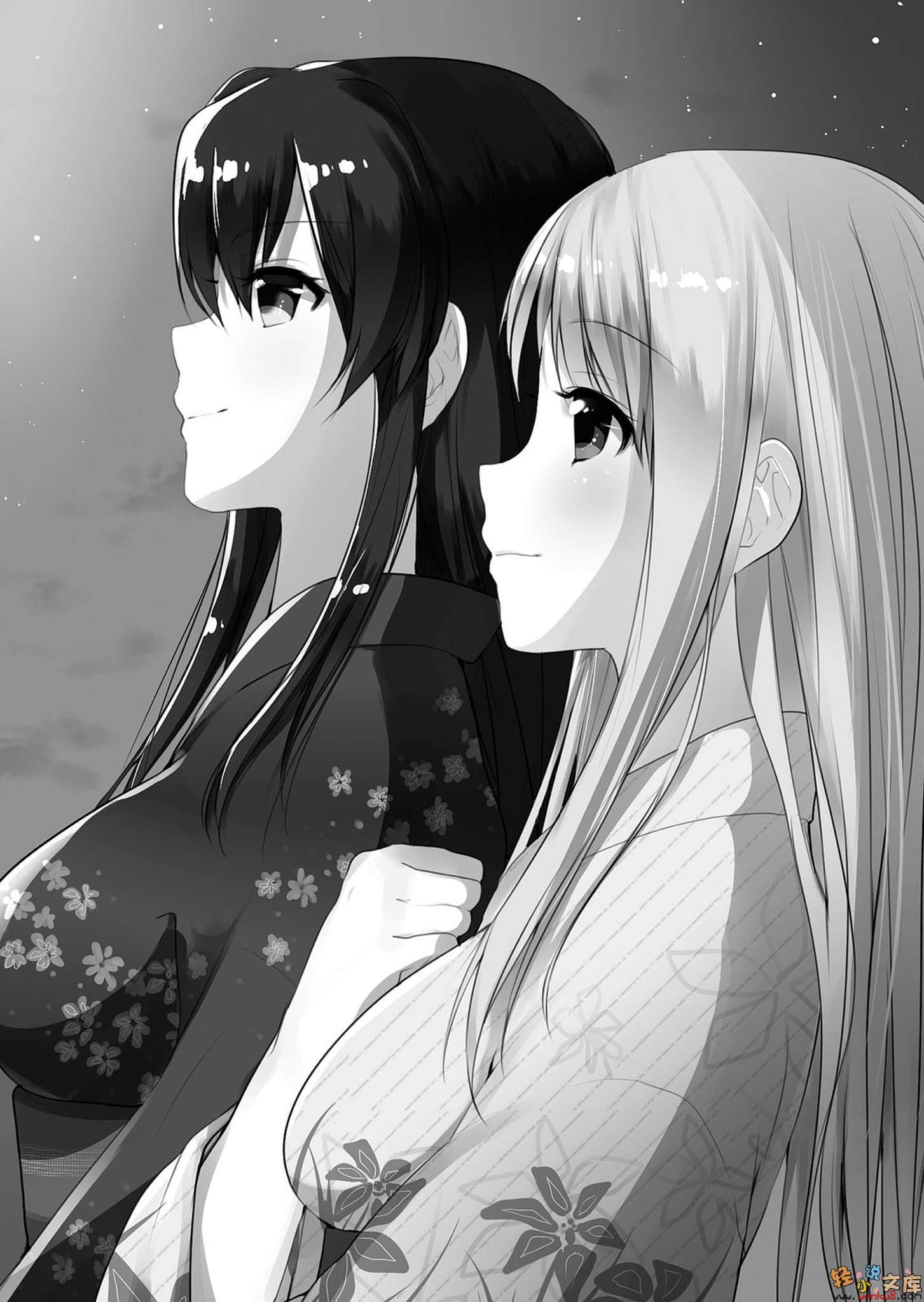 《艦隊收藏 - 內田弘樹》第三卷 插圖（8）