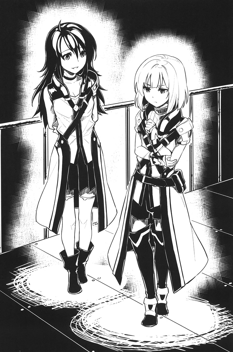 《骑士&魔法》第七卷 插图(18)