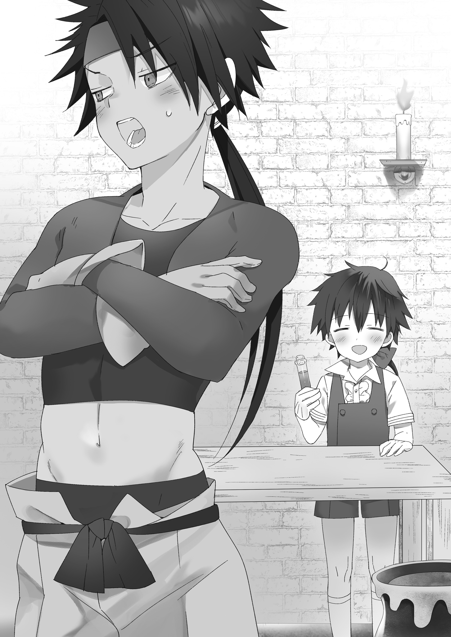 《转生为第七王子，随心所欲的魔法学习之路》第二卷 插图（11）