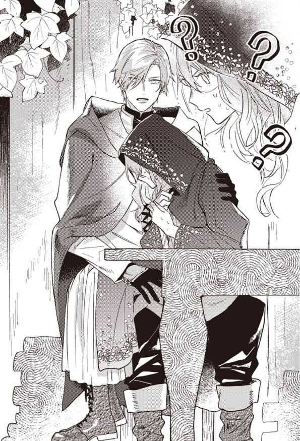 《你好,我是被心上人委托制作迷恋药的魔女》第一卷 第五章 给公主施魔法的魔女插图(1)
