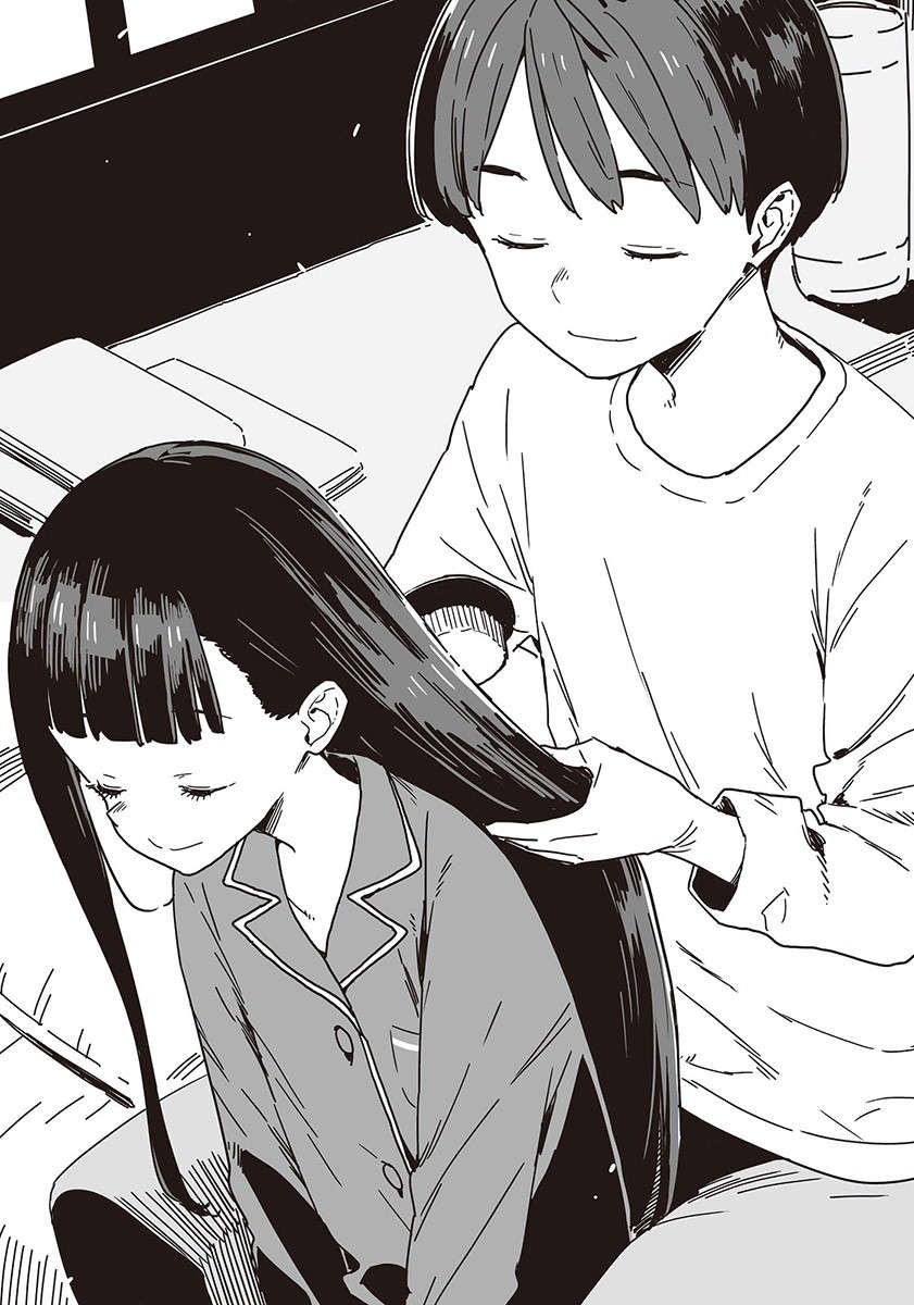 《败北女角太多了!》第七卷 插图(11)