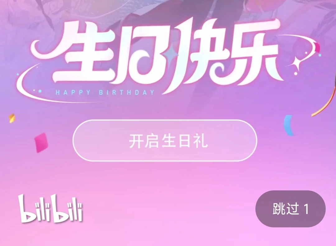 《与成为vtb的好友一同努力的故事》正文 本作番外小短篇合集 小短篇 极限状态的宁宁出现了!插图(1)