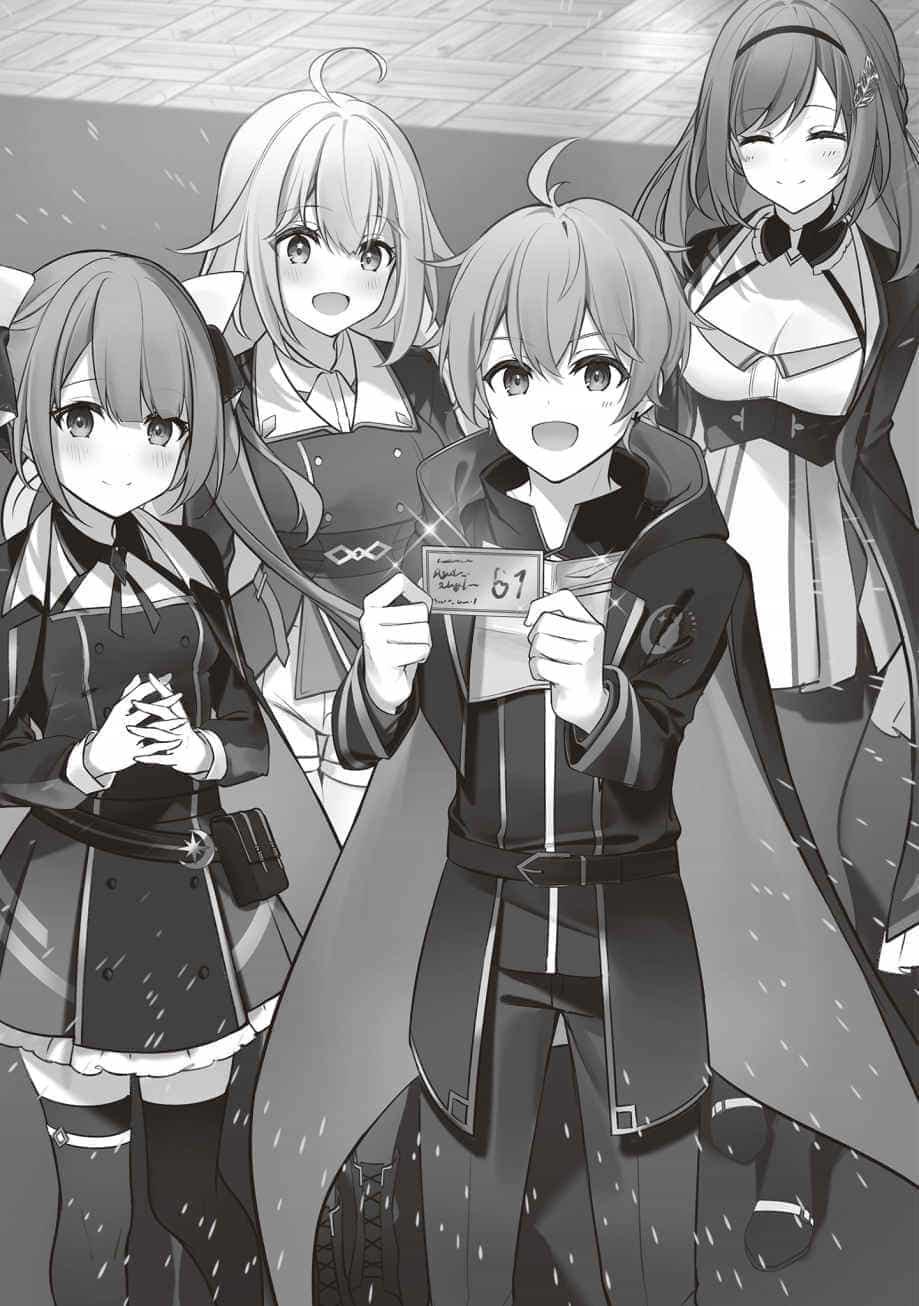 《泛而不精的我被逐出了勇者队伍》第五卷 插图(4)
