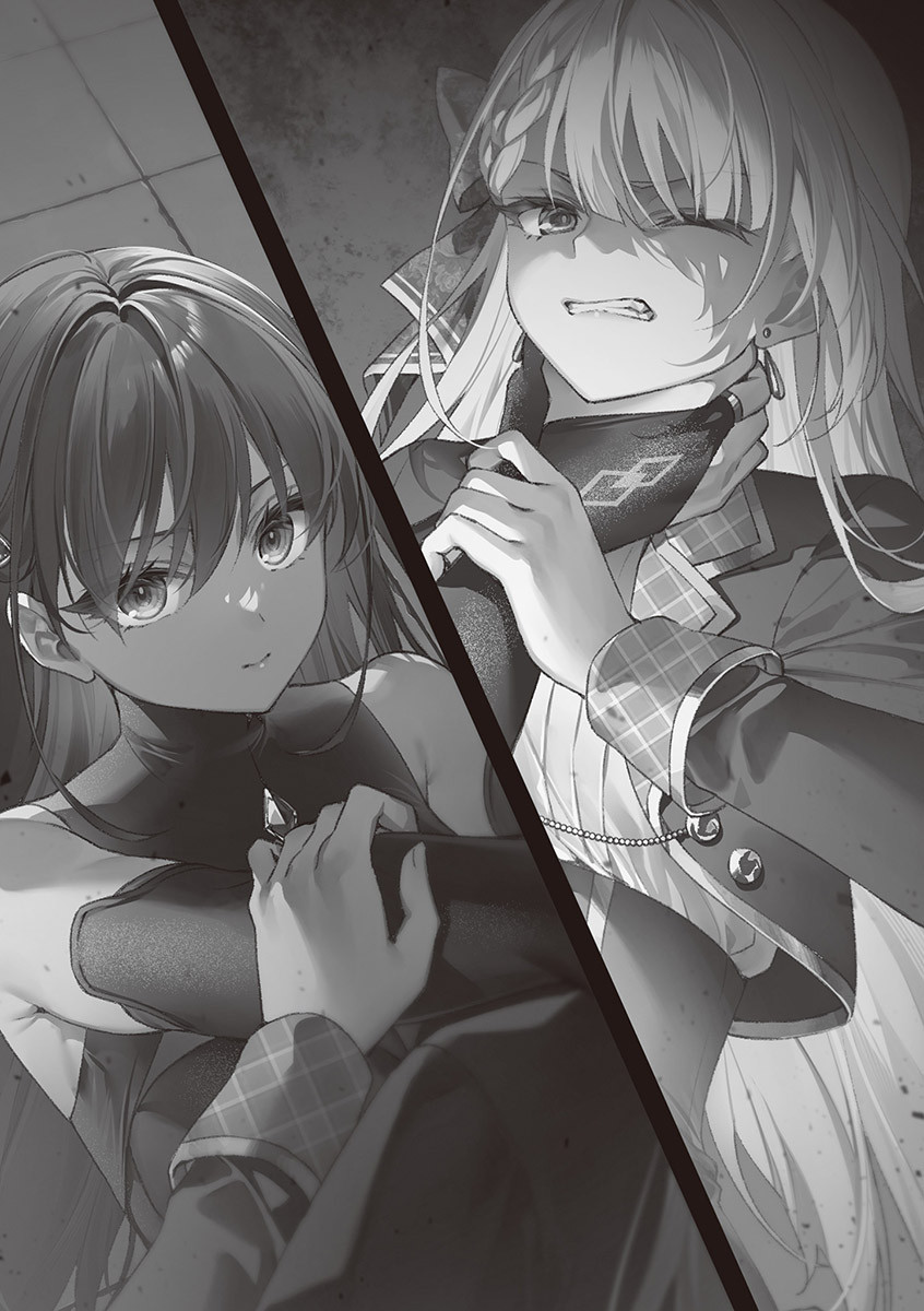 《圣剑学院的魔剑使 - 志瑞佑》第十二卷 插图（7）